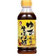 ゆず味付生ぽん酢 300ml ボトル
