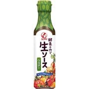 酵素の力 生ソース ウスター 200ml