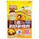 1歳からのお好み焼粉 米粉 200g