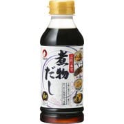 煮物だし 300ml ボトル