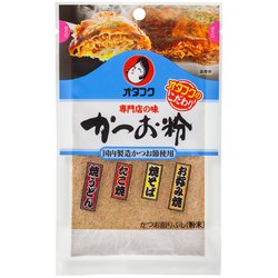専門店の味 かつお粉 20g