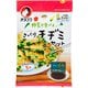 野菜を食べる さっくりチヂミセット 1枚分