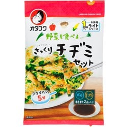 野菜を食べる さっくりチヂミセット 1枚分