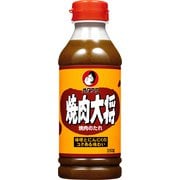 焼肉大将 350g ボトル