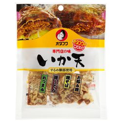専門店の味 いか天 30g