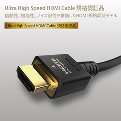 ヨドバシ.com - エレコム ELECOM DH-HD21E50BK [HDMIケーブル HDMI2.1