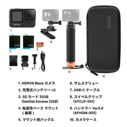 GoPro HERO10 Black 限定バンドル ビデオカメラ カメラ 家電・スマホ・カメラ 割引価格の商品
