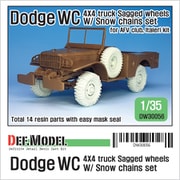 DW30056 WWII米陸軍ダッジWC4X4スノーチェーン付自重変形タイヤセット スペアタイヤ付 AFVクラブ/イタレリ用 [1/35スケール レジン製ディティールアップパーツ]