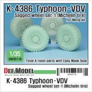 DW35118 現用 ロシア連邦軍K-4386タイフーン-VDV装輪装甲車自重変形タイヤセット1 ミシュラン仕様 モンモデル用 [1/35スケール レジン製ディティールアップパーツ]