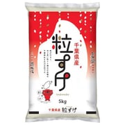 精米 千葉県産 粒すけ 5kg 令和4年産