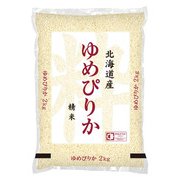 精米 北海道産ゆめぴりか 2kg 令和2年産