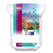 精米 北海道産ふっくりんこ 2kg 令和2年産