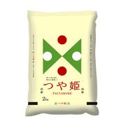 精米 山形県産つや姫 2kg 令和2年産