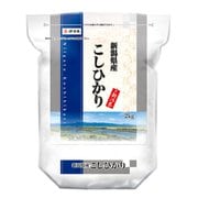 精米 新潟県産コシヒカリ 2kg 令和2年産