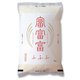 精米 富山県産富富富 4kg 令和4年産