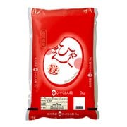 精米 石川県産ひゃくまん穀 5kg 令和2年産