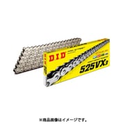 カシメ SILVER(シルバー) バイク用チェーン 525VX3 130ZB