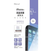 TIG-C61/N [iPhone 12 / iPhone 12Pro 用 光沢ガラス スーパークリア]