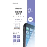 TIG-C67 [iPhone 12 Pro Max 用 光沢ガラス スーパークリア]