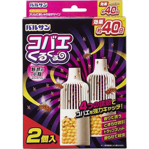 バルサン コバエくるくる