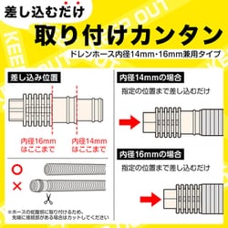 ヨドバシ Com レック Lec バルサン V バルサン エアコン防虫キャップ 通販 全品無料配達