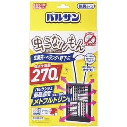 ヨドバシ Com レック Lec バルサン V バルサン 虫こないもん 吊下げプレート 1個入 通販 全品無料配達