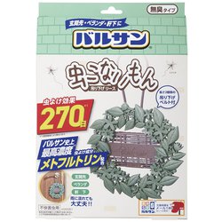 ヨドバシ Com レック Lec バルサン V バルサン 虫こないもん 吊下げ リース 270日 通販 全品無料配達