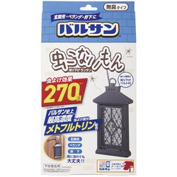 ヨドバシ Com レック Lec バルサン V バルサン 虫こないもん 吊下げ ランタン 270日 通販 全品無料配達