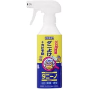 ヨドバシ.com - フマキラー FUMAKILLA シロアリジェットプロ 450ml