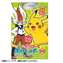 ヨドバシ Com チョコエッグ ポケットモンスター プラス 1個 コレクション食玩 のレビュー 2件チョコエッグ ポケットモンスター プラス 1個 コレクション食玩 のレビュー 2件