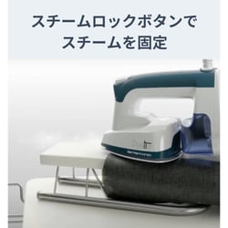 ヨドバシ.com - アリエテ Ariete デュエットガーメント