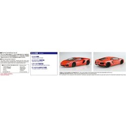 ヨドバシ.com - 青島文化教材社 AOSHIMA 01-A プリペイント