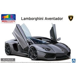 01-B プリペイントモデルシリーズ 1/24 11 ランボルギーニ アヴェンタドール ガンメタリック [プラモデル]