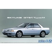 ザ・モデルカーシリーズ 32 1/24 ニッサン HCR32 スカイラインGTS-ｔ タイプM ’89 [プラモデル]