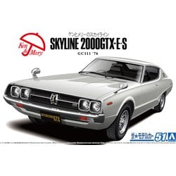 ザ・モデルカーシリーズ 51 1/24 ニッサン GC111 スカイラインHT2000GTX-E・S ’76 [プラモデル]