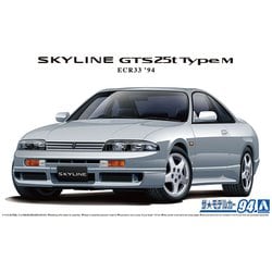 Yamashita　スカイライン 1/43 Ebbro 1994 Nissan Skyline GT-R R32 #24 3rd JGTC Racing