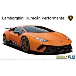 Amazon | 青島文化教材社 1/24 スーパーカーシリーズ No.4
