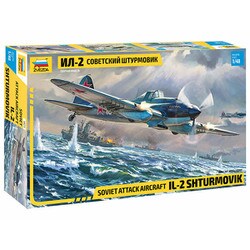 ヨドバシ.com - ズベズダ ZV4825 エアクラフトシリーズ 1/48 IL-2 シュ