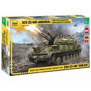 ZV3635 ミリタリーシリーズ 1/35 ZSU-23-4 シルカ 自走高射機関砲 [プラモデル]