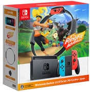 ヨドバシ.com - Nintendo Switch リングフィット アドベンチャー セット [Nintendo Switch本体]のレビュー |  ktgw