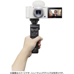 ヨドバシ.com - ソニー SONY ZV-1 WC [VLOGCAM Vlog撮影向けデジタル