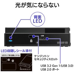 ヨドバシ.com - アイ・オー・データ機器 I-O DATA テレビ録画用USB 