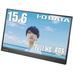 I-O DATA LCD-CF161XDB-M 15.6型モバイルディスプレイ