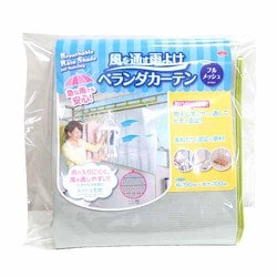 ヨドバシ.com - アイメディア Aimedia 1008910 [風を通す雨よけ