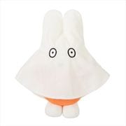 ミッフィー ぬいぐるみ おばけミッフィー [キャラクターグッズ]