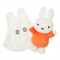 ヨドバシ.com - セキグチ ミッフィー ぬいぐるみ おばけ