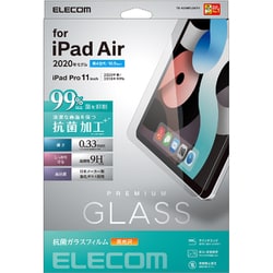 ヨドバシ.com - エレコム ELECOM iPad Air 10.9インチ 第5/4世代（2022/2020年）iPad Pro 11インチ 第3/ 2/1世代（2021/2020/2018年）ガラスフィルム 硬度9H 0.33mm 指紋防止 気泡防止 TB-A20MFLGGPV 通販【全品無料配達】