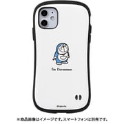 ヨドバシ Com Iface First Class ケース Iphone 11 用 ドラえもん シンプル キャラクターグッズ に関するq A 0件