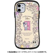 First Class [iPhone 11 ケース アイムドラえもん 映画 41-919361]