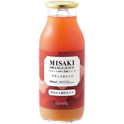 ブラッドオレンジ Blood Orange / ブラッドオレンジ – Tokyo Juice